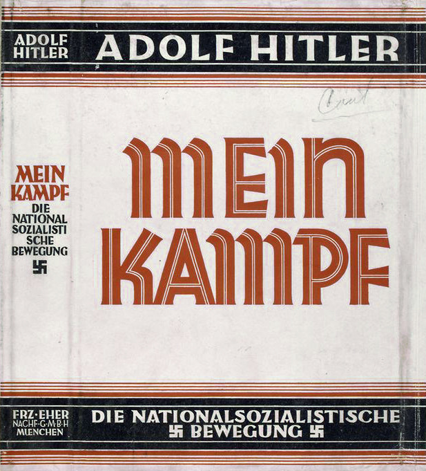 Моя борьба (Майн Кампф, Mein Kampf) / Адольф Гитлер (№604, №2877)